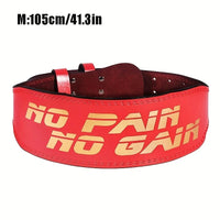 Squatting hard pulling PU men and women weightlifting belt weightlifting fitness belt sports waist protection belt protector