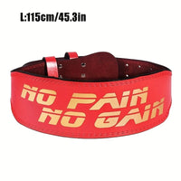 Squatting hard pulling PU men and women weightlifting belt weightlifting fitness belt sports waist protection belt protector