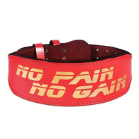 Squatting hard pulling PU men and women weightlifting belt weightlifting fitness belt sports waist protection belt protector