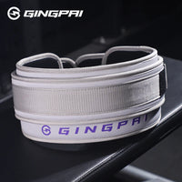 Weightlifting Belt, Fitness Waist Protection, Strength Equipment Training, Abdominal Compression, Lumbar Support, Gym Equipment