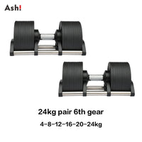 Adjustable Dumbbell Pair 2kg(5lb) or 4kg(9lb) Increase Max 50kg(110lb) Home Gym Weight Set