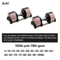 Adjustable Dumbbell Pair 2kg(5lb) or 4kg(9lb) Increase Max 50kg(110lb) Home Gym Weight Set