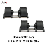 Adjustable Dumbbell Pair 2kg(5lb) or 4kg(9lb) Increase Max 50kg(110lb) Home Gym Weight Set