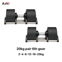 Adjustable Dumbbell Pair 2kg(5lb) or 4kg(9lb) Increase Max 50kg(110lb) Home Gym Weight Set
