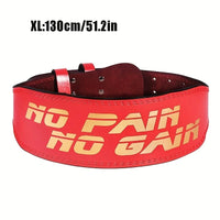 Squatting hard pulling PU men and women weightlifting belt weightlifting fitness belt sports waist protection belt protector