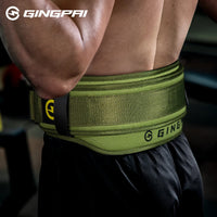 Weightlifting Belt, Fitness Waist Protection, Strength Equipment Training, Abdominal Compression, Lumbar Support, Gym Equipment